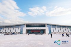 <font color='#333333'>聚焦行業復蘇--第17屆天津溫泉泳池沐浴SPA博覽會圓滿閉幕</font>